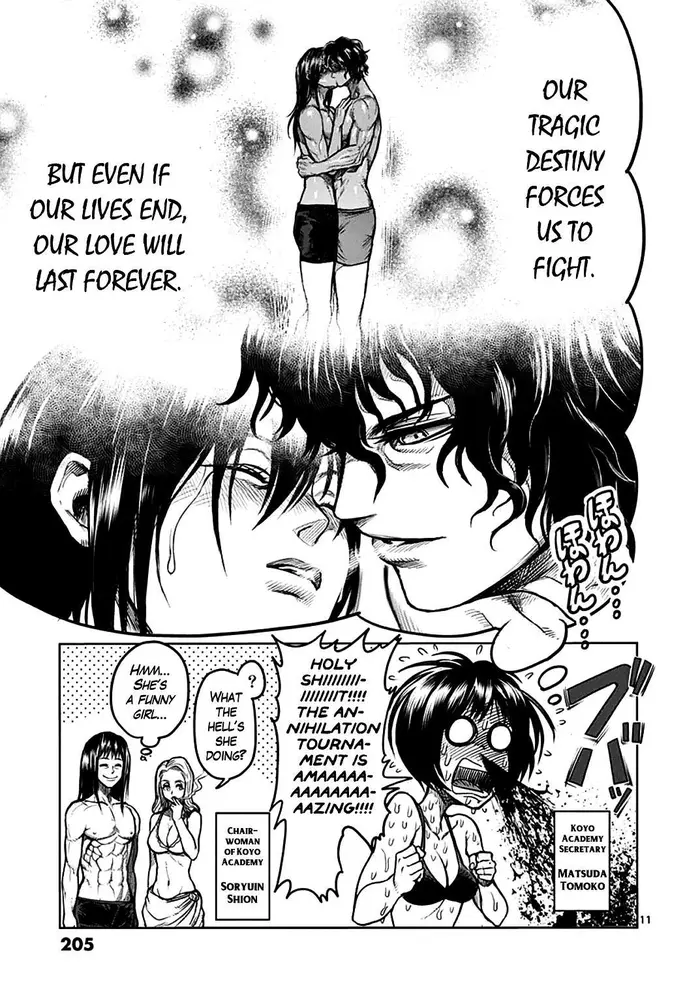 Kengan Ashura Chapter 40.5 image 12_optimized